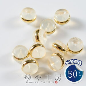 VRLb` O^Cv NA×S[h 7mm 100 50yA |Xg^Cvp |XgsAXLb` sAX b OVRLb` H[  ANZT[ p[c n