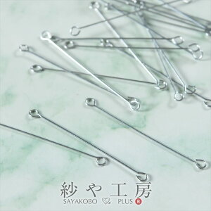 yXőP20{zTCh9s Vo[ 30mm 20 AM[Ή s sp[c   nhChp[c 3cmp[c WCgp[c H[ ANZT[ p[