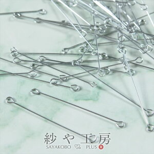 yXőP20{zTCh9s Vo[ 30mm 60 AM[Ή s sp[c   nhChp[c 3cmp[c WCgp[c H[ ANZT[ p[