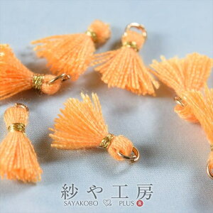 ɏ^bZ uIW 12mm 10 10  ~j~j^bZ tW^bZ ^bZp[c sAX 1.2cm ^p[c p[c ~j~j  ANZT[ p[c nh