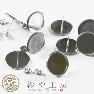 T[WJXeX 316L sAX 5yA 10 XeX316L AM[Ή |XgsAX 316L SUS304 Vo[ a18mm sAXp[c H[ ANZT[ p[c nhCh nh