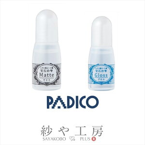 _14OFF^ pWR ΂̎ WpR[g 62×22mm 1{ 1 PADICO W ΂̂ R[g UVW Wp co OXdグ }bgdグ ANZT[ p[c nhCh 