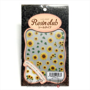 Resin club(WNu) ߍ݃WV[ Ђ܂ 88×150mm 1 1 WNu V[ Wp  W Wpi WV[ W ANZT[ p[c nhC