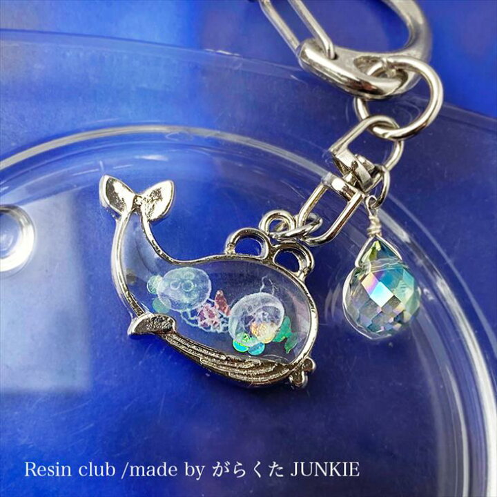 楽天市場】Resin club(レジンクラブ) 埋め込みレジンシール 海月 