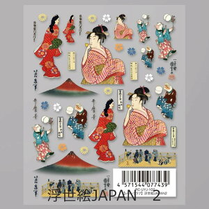 yXőP20{z Resin club(WNu) ߍ݃WV[ G JAPAN 88×150mm 1 ANZT[ p[c G { Wp  W ≮ Wpi WV[ W