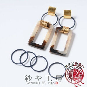 yXőP20{zo[`[ o[R[eBO 25mm lCr[ O 12 12 2.5cm o[r[Y o[p[c Sr[Y S`[ H[  ANZT[ p[c n