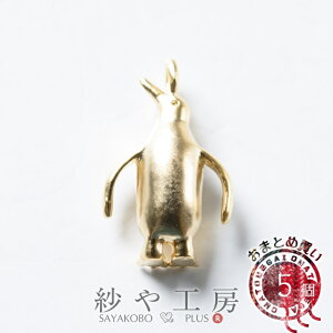 ^`[ yM 13mm S[h 5 5 1.3cm ~j`[ Jt ^J ̃`[ ܂Ƃߔ  ^p[c ANZT[`[ H[ ANZT[ p[c nh