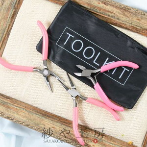 yXőP20{zANZT[H 3_ |[`t Sҗp bH jbp[ bgR ۃbgR ߂ ƂŃnhCh S nhChANZT[ ANZT[ p[c n