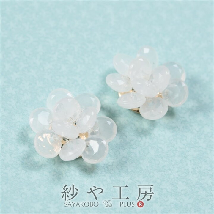 楽天市場 ビーズフラワー クリアホワイト 18mm 6個 花編み ビーズ モチーフ フラワー お花 手作り 約1 8cm アクリルビーズ アクセサリー パーツ パーツ ビーズパーツ ナチュラル 花モチーフ 材料 問屋 ハンドメイド資材 バックチャーム さや工房 アクセサリーパーツの