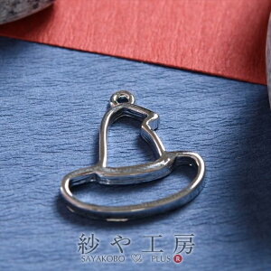 yXőP20{zg nEB @g̖Xq Vo[ 20mm 1 1 t[ W g  W Wg ZbeBO y 2cm ANZT[ p[c nhCh ޗ ≮ 