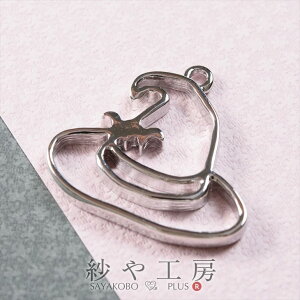 yXőP20{zg nEB @g̖Xqij Vo[ 28mm 1 1 t[ W g  W Wg ZbeBO y 2.8cm Wp ANZT[ p[c nh