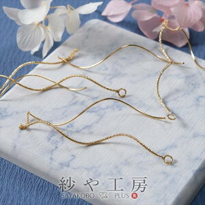 sAXp[c XeBbN ˂XeBbN_u S[h 138mm 4 4 tbN^Cv tbNsAX sAXtbNy 13.8cm sAX b H[ ANZT[ p[c nh