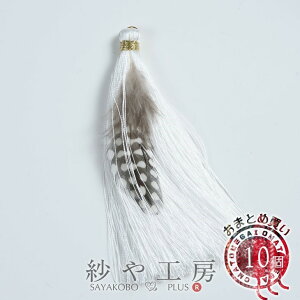 ^bZ tFU[tO^bZ zCg 10cm 10 10 tW^bZ ^bZp[c sAX CO 100mm ^p[c p[c H[  ANZT[ p[c n