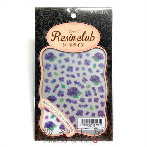 Resin club(WNu) ߍ݃WV[ z 88×150mm 1 1 WNu V[ Wp  W Wpi WV[ W ANZT[ p[c nhCh 