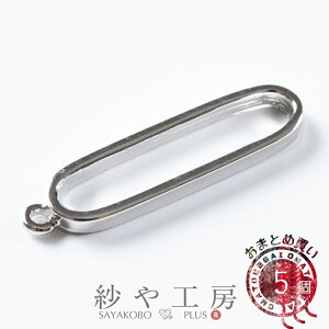 g ANZT[p I[o Vo[ 28mm 5 5  W ZbeBO t[p[c W g y 2.8cm Wp WZbeBO ANZT[ p[c nhCh n