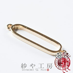 g ANZT[p I[o S[h 31mm 5 RlN^[ RlN^[p[c t[ W g  W Wg ZbeBO y 3.1cm Wp ANZT[ p[c nh