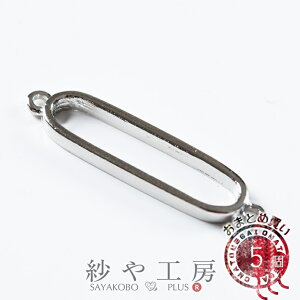 g ANZT[p I[o Vo[ 31mm 5 RlN^[ RlN^[p[c t[ W g  W Wg ZbeBO y 3.1cm Wp ANZT[ p[c nh