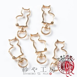 yXőP20{zL[z_[p[c lR ]Jt S[h 41mm 10 obO`[ iXJ Aj}  ǂԂ 4.1cm L[O L[z_[ H[ ANZT[ p[c n