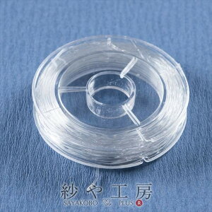 yXőP20{zeOX i NA ya0.8mm 10Mz1 1 |E^1{^Cv Lт S |E^ SR SЂ uXbg H H[ ANZT[ p[c nh
