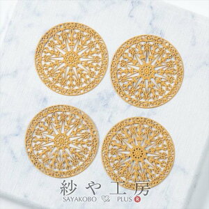 yXőP20{zȂp[c  {w~A  L 30mm 4 4 SR[eBO RlN^[ RlN^[p[c 3cm o[ o[p[c H[  ANZT[ p[c 