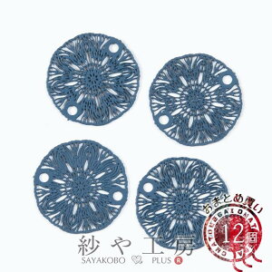 Ȃp[c  {w~A  lCr[ 18mm 12 12 SR[eBO RlN^[ RlN^[p[c 1.8cm p[c o[p[c H[  ANZT[ p[c nh