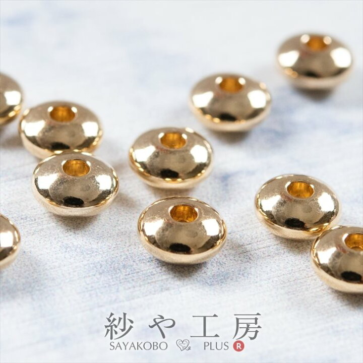 楽天市場 スペーサー 円盤 大 国内本金メッキ ゴールド 6mm 10個 10ヶ 真鍮 ビーズパーツ 通し穴 ビーズ資材 ビーズ 約0 6cm ビーズスペーサー 繋ぎパーツ さや工房 手作り アクセサリー パーツ ハンドメイド 材料 アクセサリーパーツ 問屋 卸 おすすめ アクセサリー