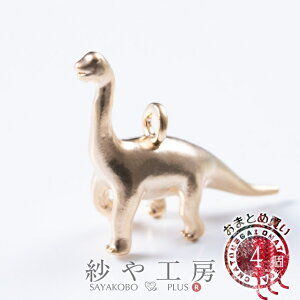 `[  uLITEX S[h 18mm 4 4   ^J ANZT[`[ _Ci\[ 񒷗 1.8cm ^p[c ^J`[ H[ ANZT[ p[c nhC