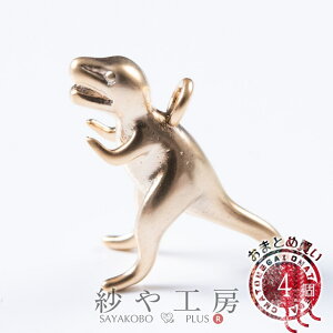 `[  eBmTEX S[h 16.5mm 4 4   ^J ANZT[`[ _Ci\[ T-Rex 1.7cm ^p[c ^J`[ j̎q ANZT[ p[c nhC