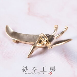 `[  vemh S[h 25mm 1 1   ^J ANZT[`[ _Ci\[  obO`[ 2.5cm ^p[c ^J`[ ANZT[ p[c nhC