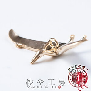 `[  vemh S[h 25mm 4 4   ^J ANZT[`[ _Ci\[  obO`[ 2.5cm ^p[c ^J`[ ANZT[ p[c nhC