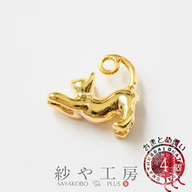 楽天市場 アクセサリー パーツ ネコ 猫の通販