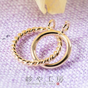 Ȃp[c _uO `[ S[h 20mm 1 ؚ @ ^J RlN^[ RlN^[p[c t[v ւ lbNX uXbg H[  ANZT[ p[c nh