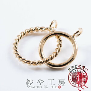 Ȃp[c _uO `[ S[h 20mm 4 4 ؚ @ ^J RlN^[ RlN^[p[c t[v ւ lbNX uXbg H[  ANZT[ p[c n