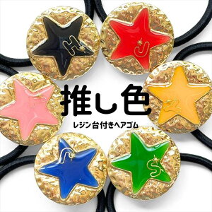 wAS  ObY I^ J AM[Ή ϑސFh~H W ZbeBO Eh X^[ S[h S33.5mm 2 ~[M OS wAANZ 