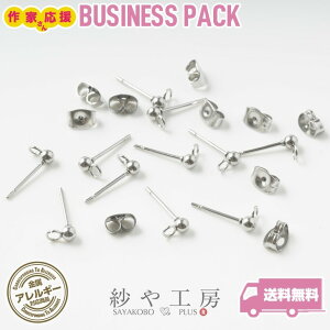 sAXp[c 316L XeX Lb`t ANZT[ p[c Vo[ 14mm 30yA 3mmʕt Jt AM[Ή AM[Ή T[WJXeX ≮ XeX316L nh