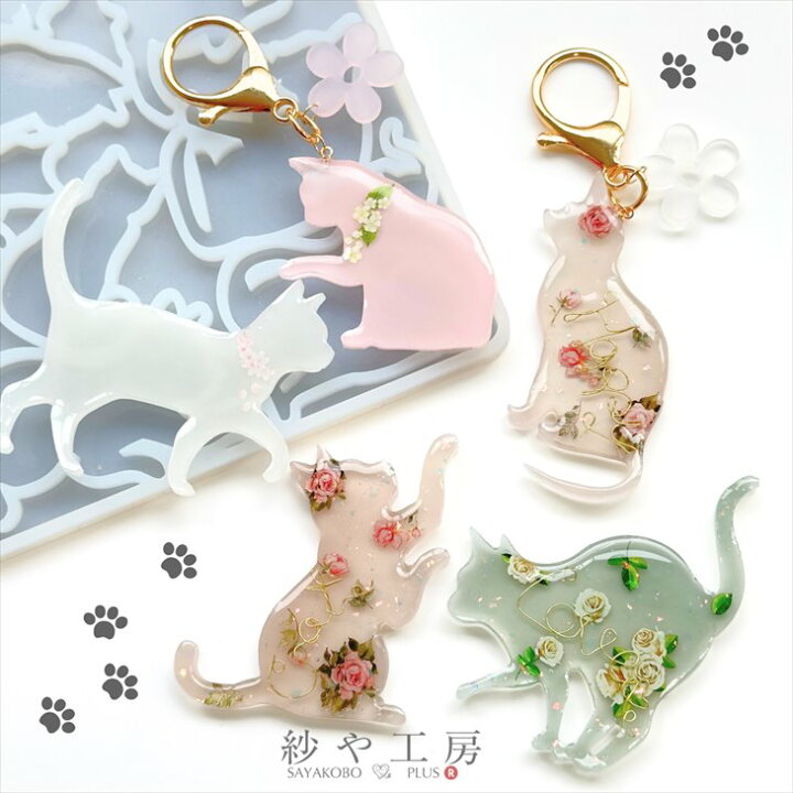 楽天市場】シリコンモールド プレート 猫 アクセサリー パーツ 大きい 