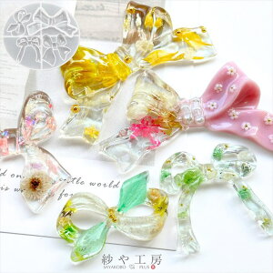 VR[h {  {A\[g ANZT[ p[c ڂ {^ A\[g W VR [h VR^ 傫 X ≮ UVW LEDW Ntg ^ W