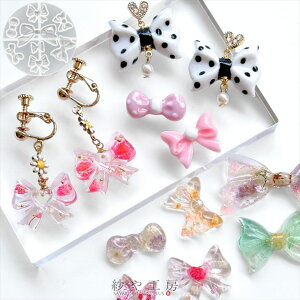 VR[h {  {A\[g ANZT[ p[c ڂ {^ A\[g W VR [h VR^  X ≮ UVW LEDW Ntg ^ W