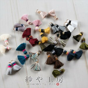 yXőP20{z^bZ {[^bZ 23mm 2 2 tW^bZ tW ^bZp[c sAX COJt 2.3cm ^bZ`[ H[ ANZT[ p[c 