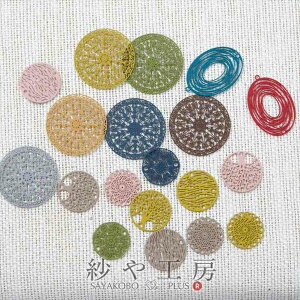 yXőP20{zȂp[c  4 4 SR[eBO RlN^[ RlN^[p[c J[Ȃp[c p[c o[ o[p[c H[  ANZT[ p[c