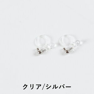 COp[c  ʃJt ANZT[ p[c S[h Vo[ 3mm 5yA AM[Ή CO AM[Ή Nbv AM[t[ C[Nbv nh