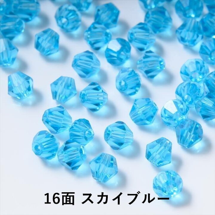 楽天市場】ガラスカットビーズ 高級クリスタル 16面 アクセサリー 