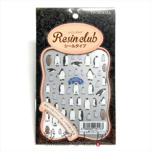 Resin club(WNu) ߍ݃WV[ yM 88×150mm 1 1 WNu V[ Wp  W Wpi WV[ W ANZT[ p[c nhC