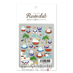 Resin club(WNu) ߍ݃WV[ V}GiK T}[Ver. 88×150mm 1 1   C XCJ Wp  W ≮ Wpi WV[ W nhCh 
