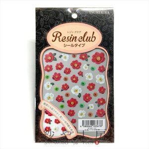 yXőP20{zResin club(WNu) ߍ݃WV[ ả  88×150mm 1 1 WNu V[ Wp  W Wpi WV[ W ANZT[ 