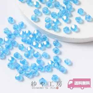 KXJbgr[Y NX^Jbgr[Y 95 4mm 16ʃJbg Cgu[AB(Light Blue) ANZT[ ANZT[ p[c nhCh nhChp[c ޗ ANZT