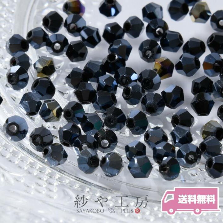 楽天市場】ガラスカットビーズ 高級クリスタルカットビーズ 約95個 約 