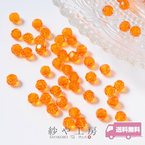 yXőP20{zKXJbgr[Y NX^Jbgr[Y 32ʃJbg 4.5mm 95 IW(Orange) \o^ r[Yp[c ≮  ANZT[ p[c nhCh nhC