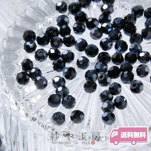 yXőP20{zKXJbgr[Y NX^Jbgr[Y 32ʃJbg 4.5mm 95 ^lCr[(MetallicNavy) r[Yp[c ≮  ANZT[ p[c nhCh nhC