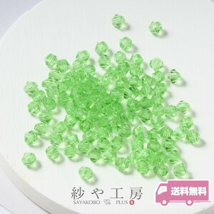 KXJbgr[Y NX^Jbgr[Y 16ʃJbg 4.5mm 95 CgO[(LightGreen) r[Yp[c ≮  ANZT[ p[c nhCh nhChp[c ޗ AN